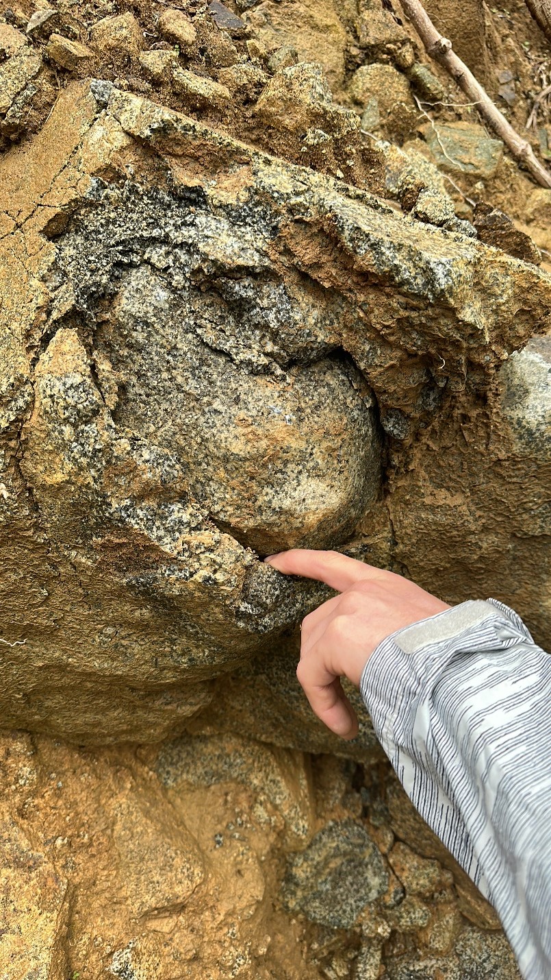 Spheroidal Weathering